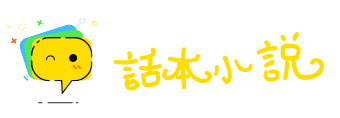 不知凡几网